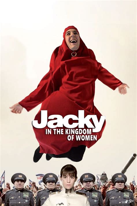 Primary Title Review Jacky in the Kingdom of Women Movie